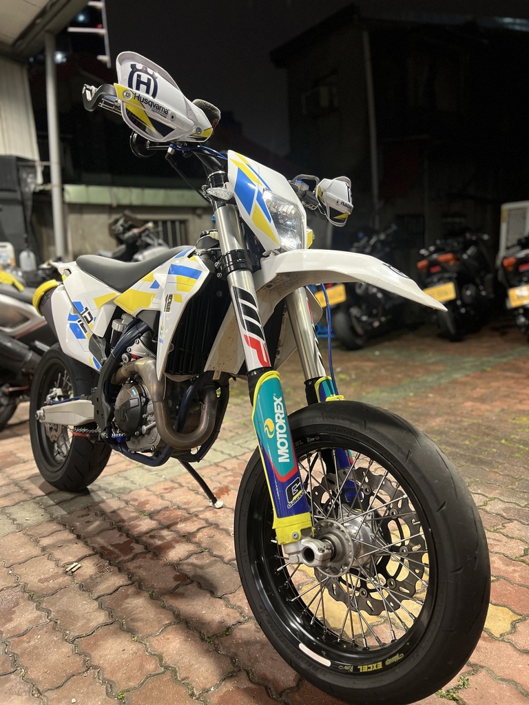 2019 HUSQVARNA FS450
