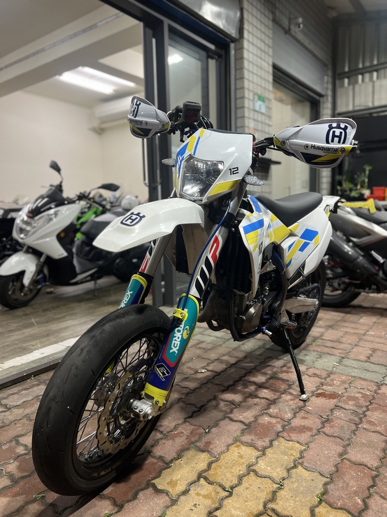 2019 HUSQVARNA FS450