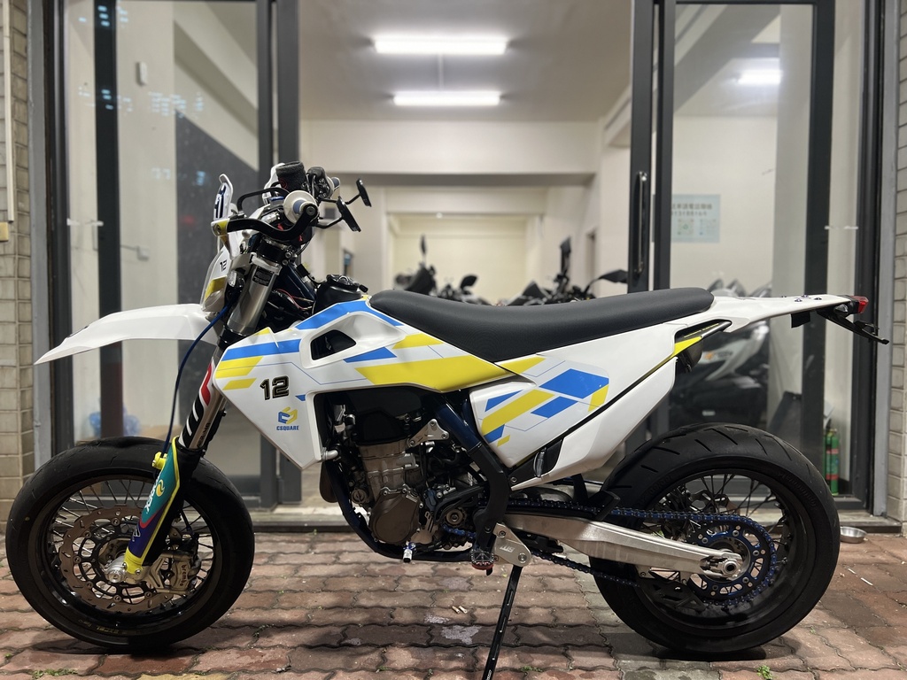 2019 HUSQVARNA FS450