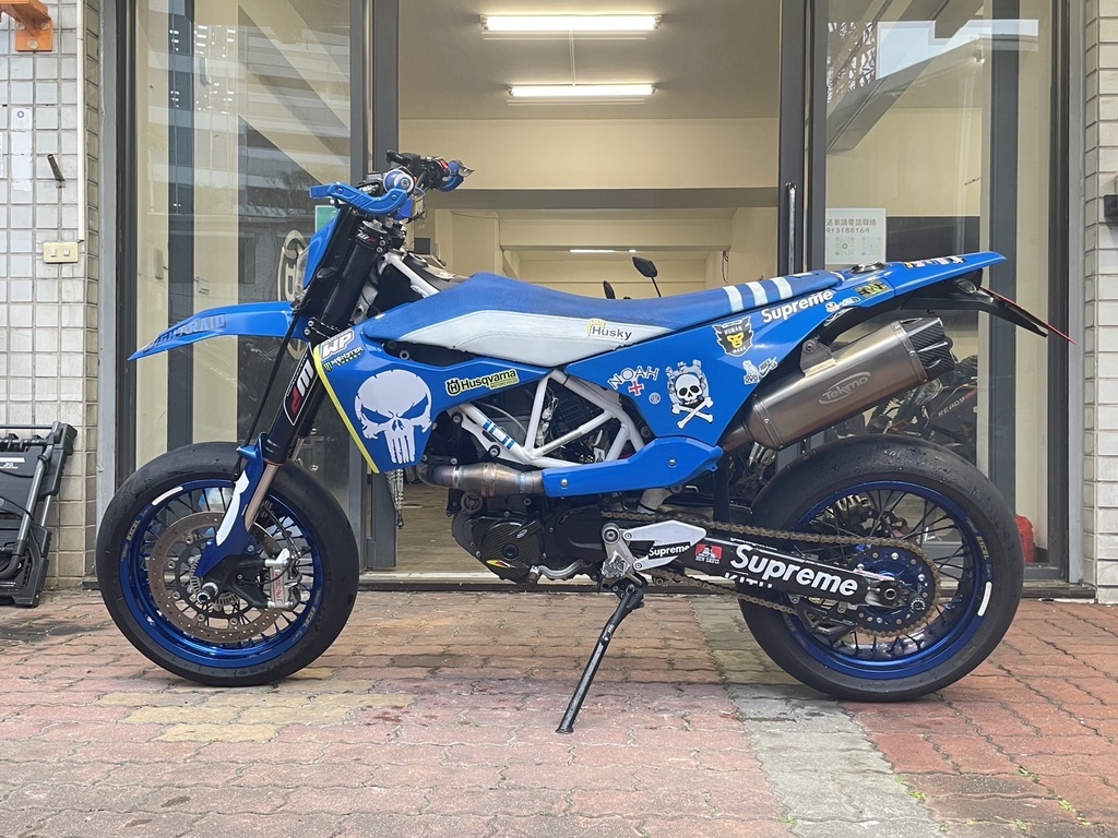 2017 Husqvarna 701 supermoto