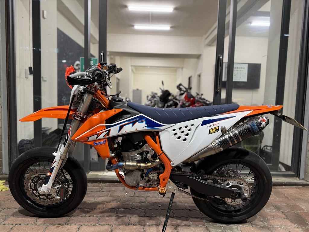 KTM 450 SMR