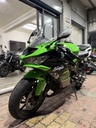 2019 Kawasaki ZX6R