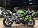 2019 Kawasaki ZX6R