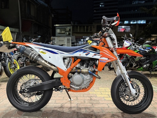 [LAR-3605] KTM 450 SMR